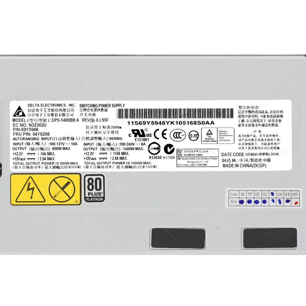 94Y8208 IBM POWER SUPPLY 1400W 80 PLUS PLATINUM 69Y5948, DPS-1400BB